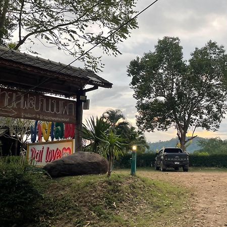 Pai Love & Baan Chonphao Resort Luaran gambar